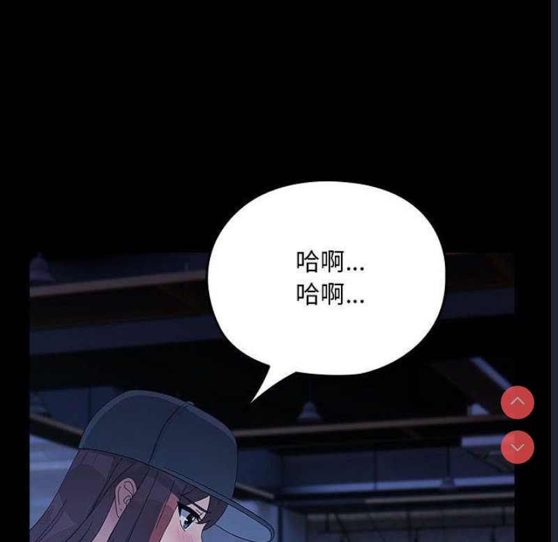 我家的赘婿大人