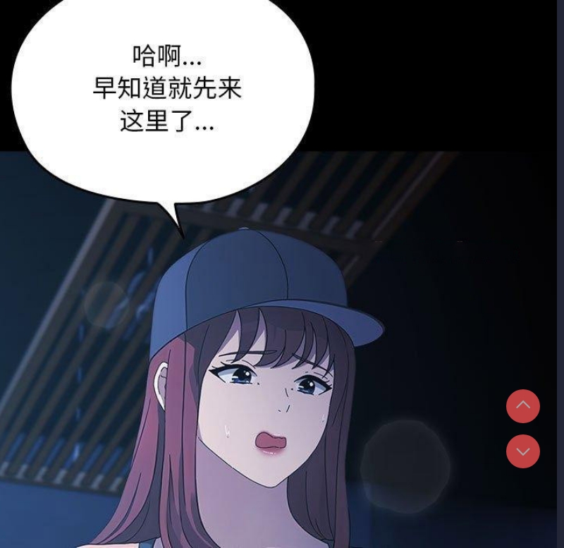 我家的赘婿大人