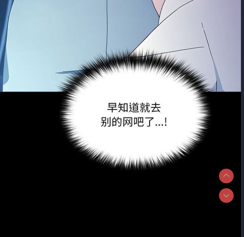 我家的赘婿大人