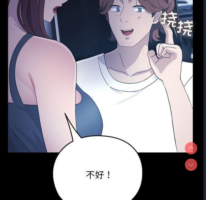 我家的赘婿大人