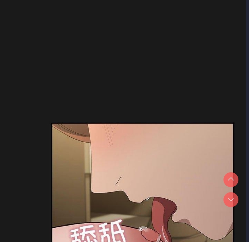 我家的赘婿大人