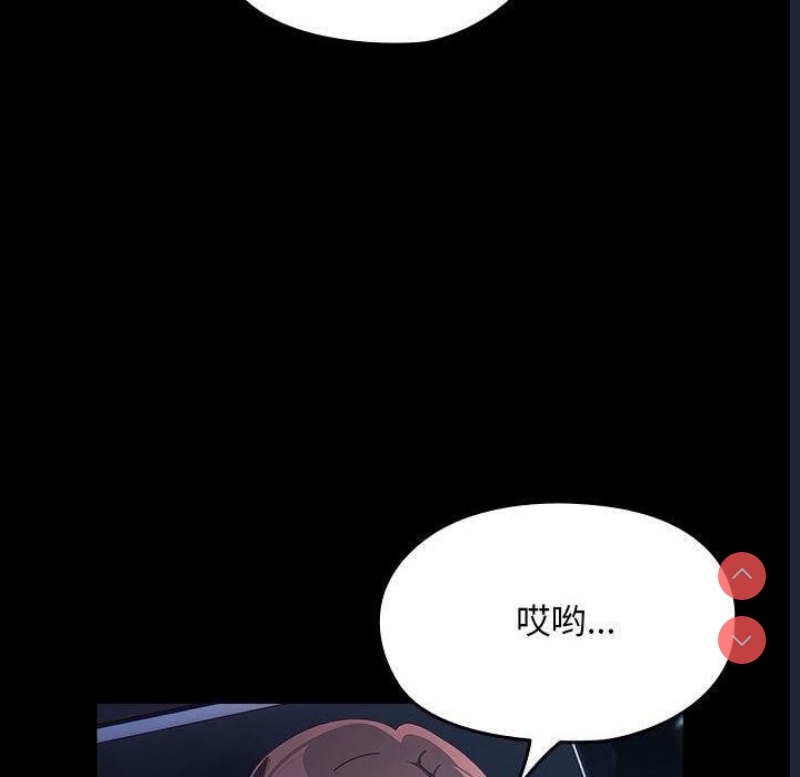 我家的赘婿大人