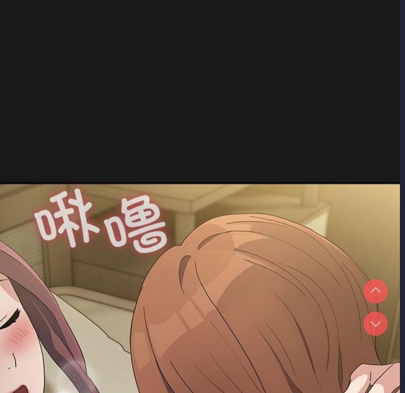 我家的赘婿大人