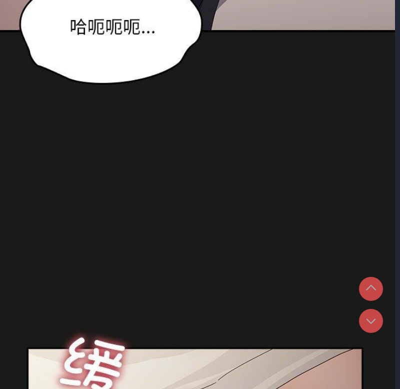 我家的赘婿大人