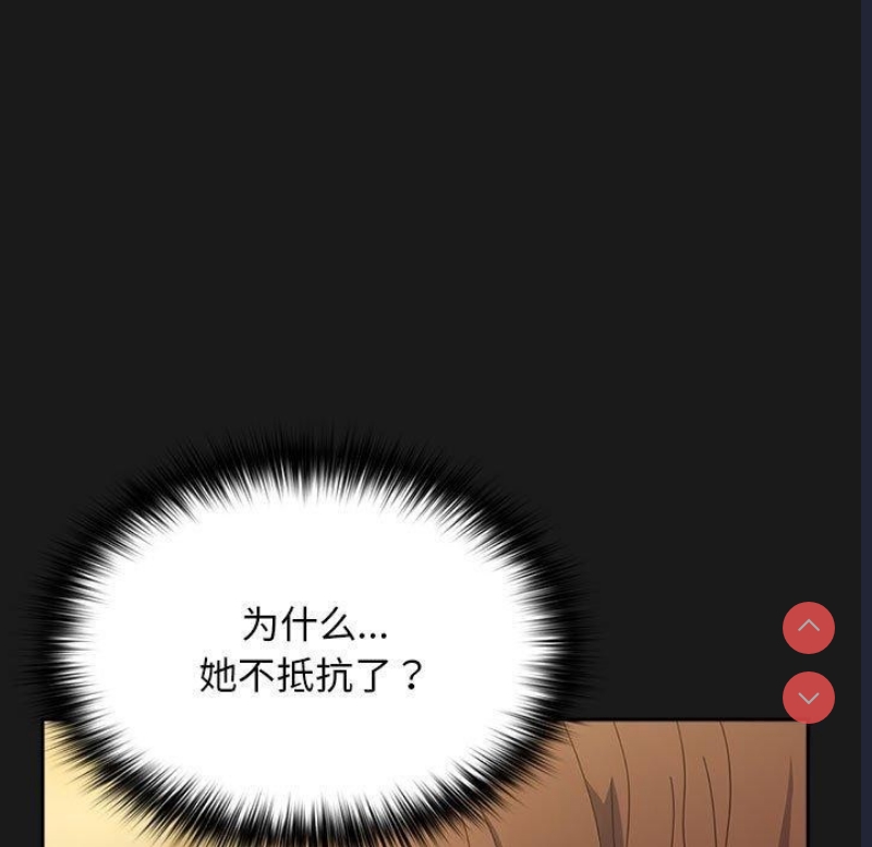 我家的赘婿大人