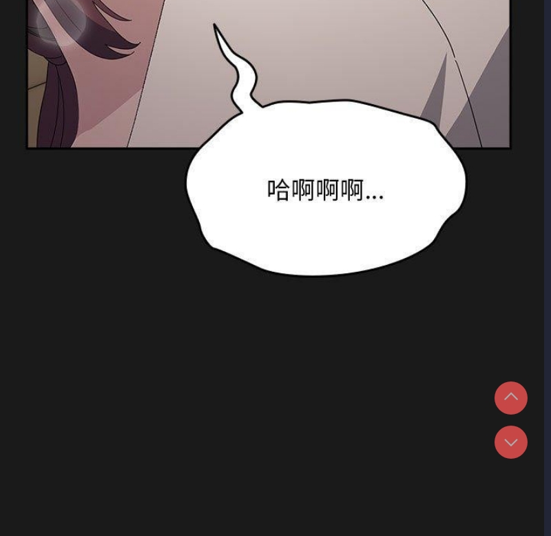 我家的赘婿大人