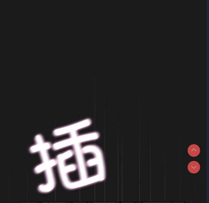 我家的赘婿大人