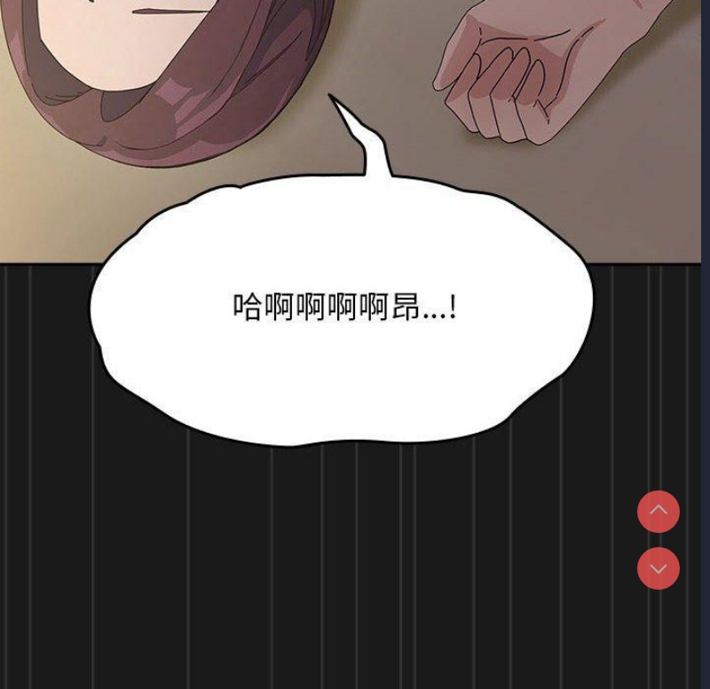 我家的赘婿大人