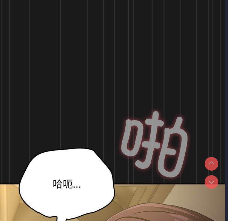 我家的赘婿大人