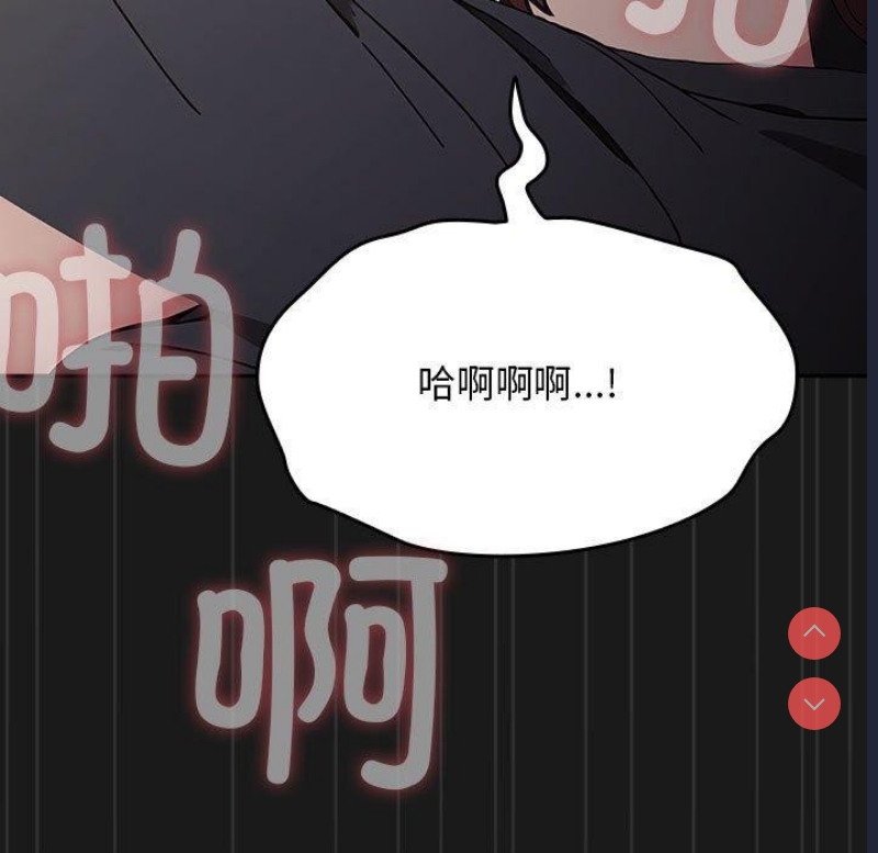 我家的赘婿大人