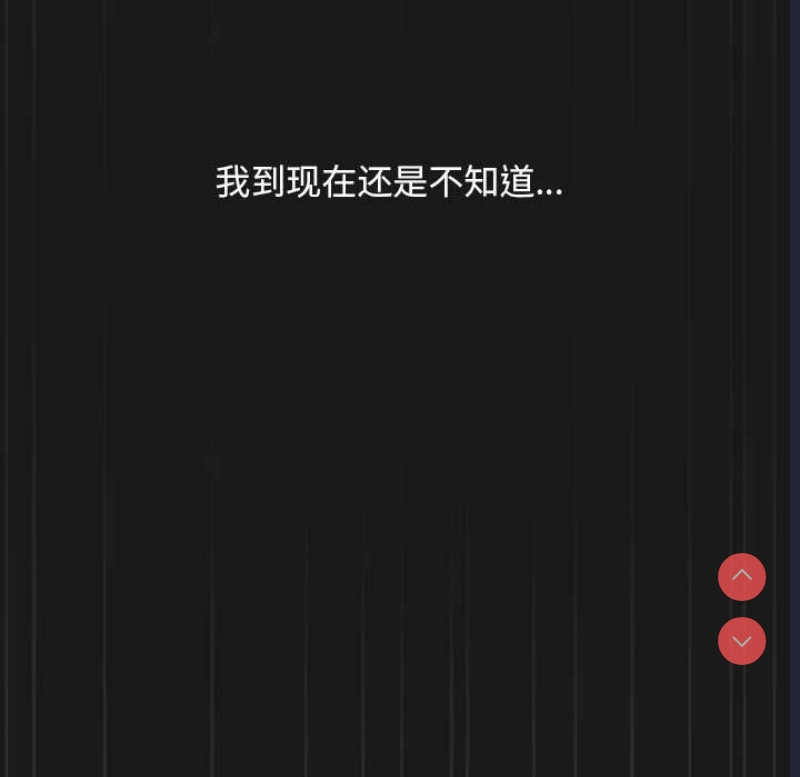 我家的赘婿大人