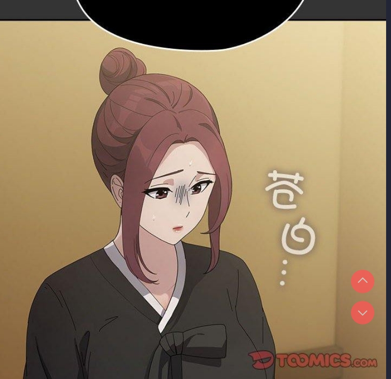 我家的赘婿大人