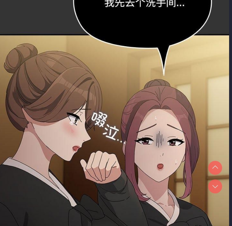 我家的赘婿大人