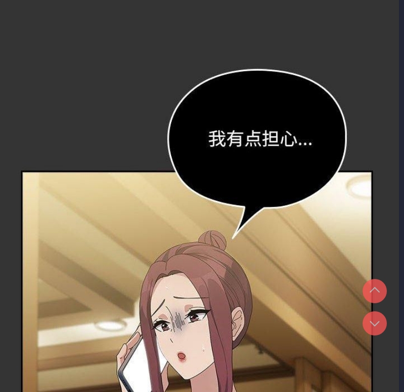 我家的赘婿大人