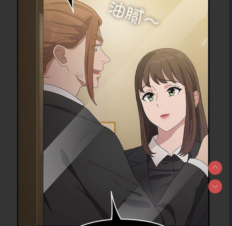 我家的赘婿大人