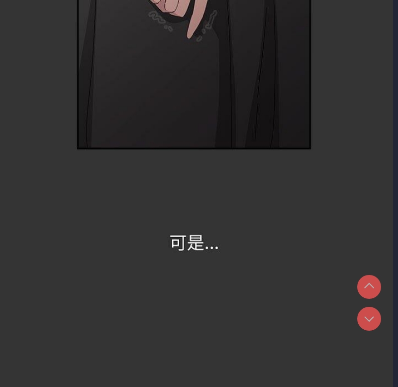 我家的赘婿大人