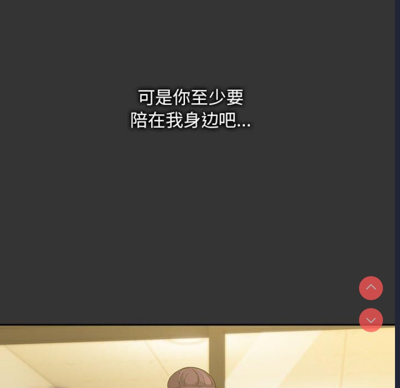 我家的赘婿大人