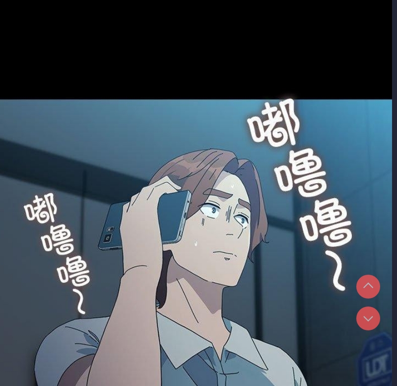 我家的赘婿大人