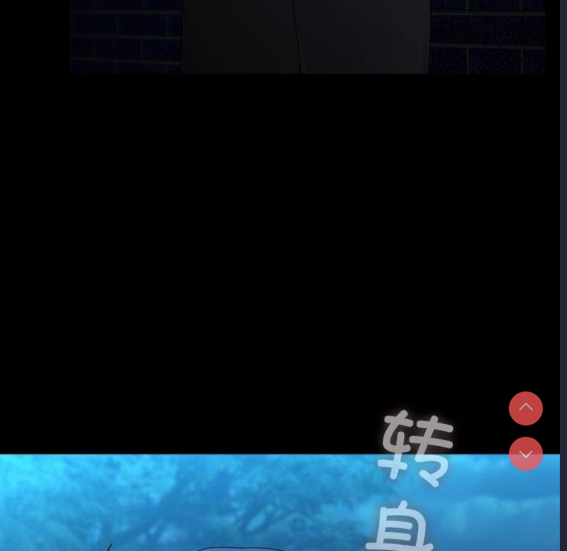 我家的赘婿大人