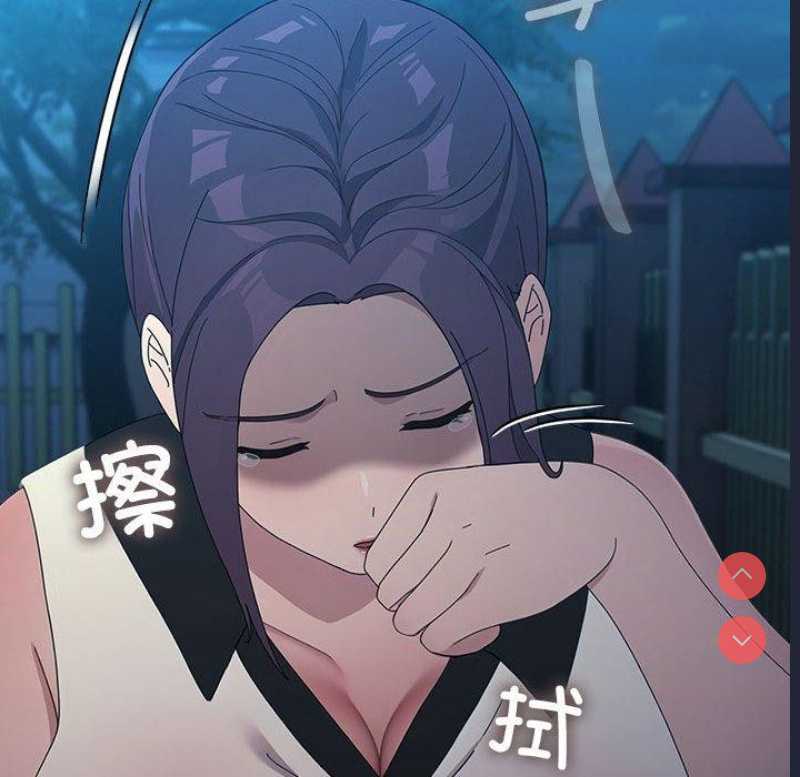 我家的赘婿大人
