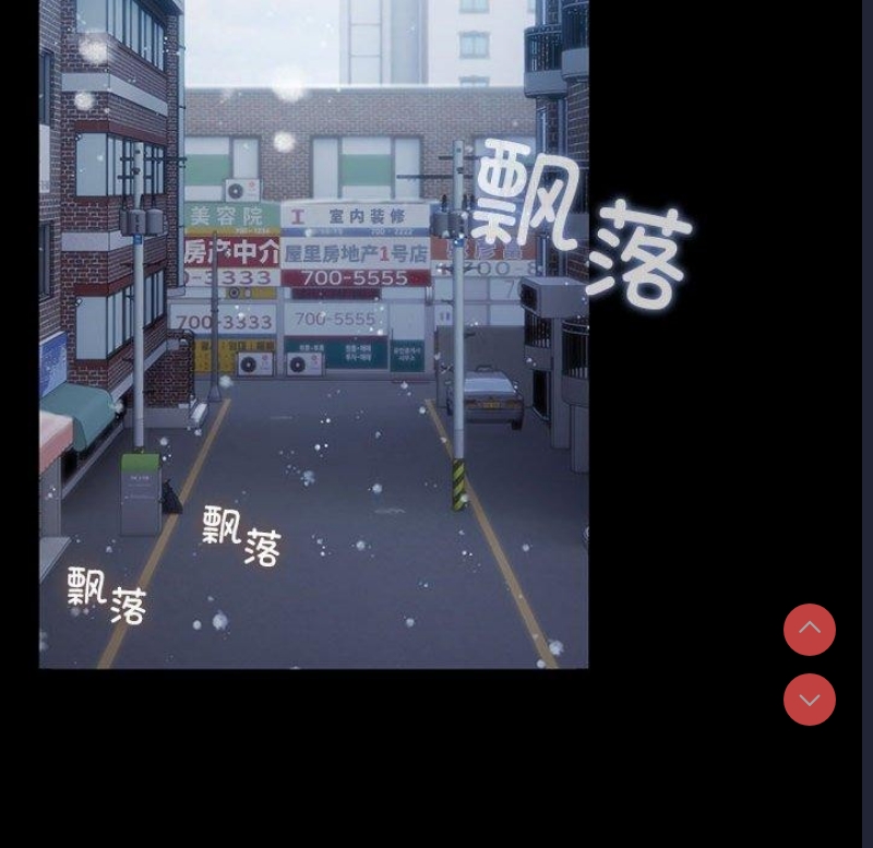 我家的赘婿大人