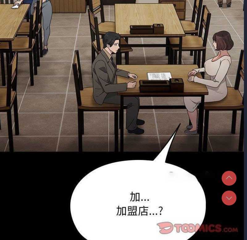 我家的赘婿大人