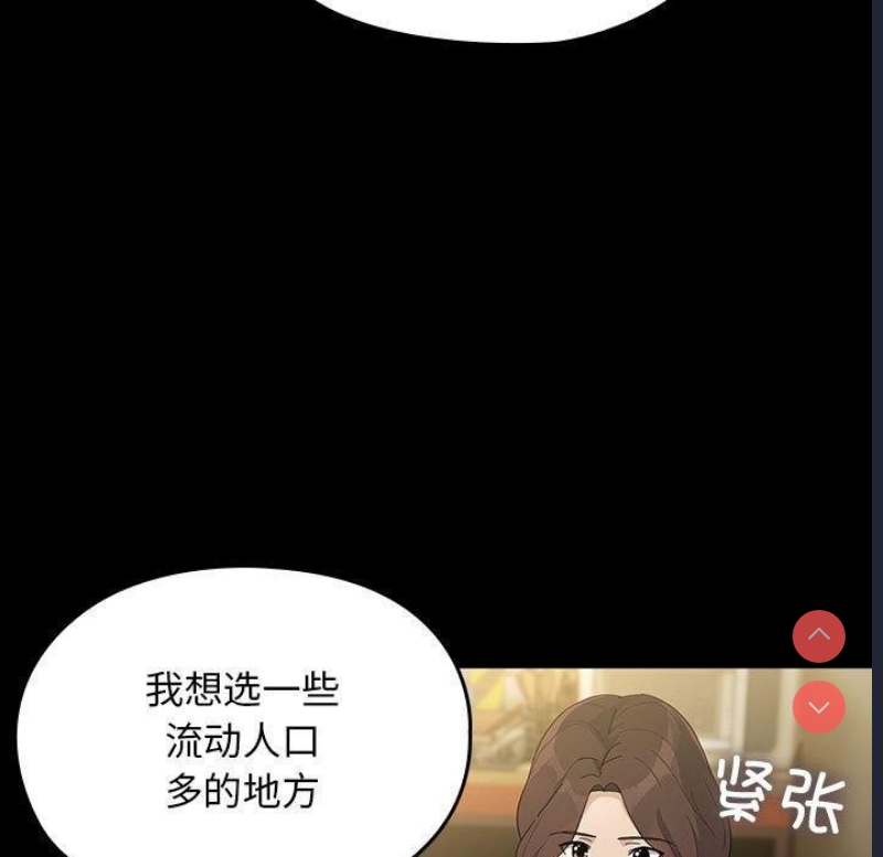我家的赘婿大人