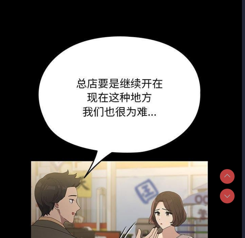 我家的赘婿大人
