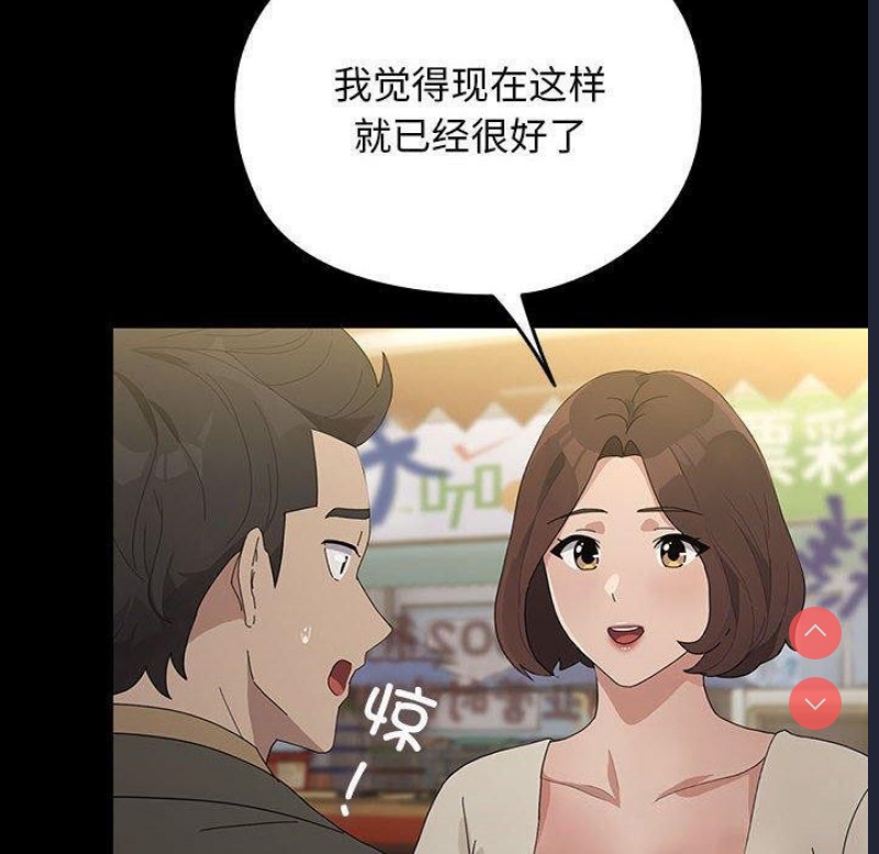 我家的赘婿大人
