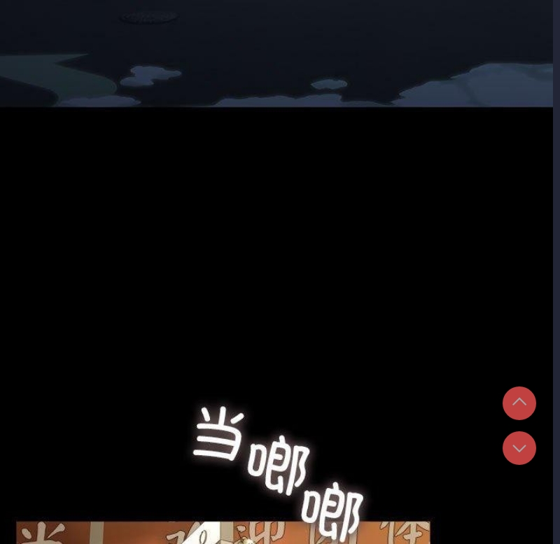 我家的赘婿大人