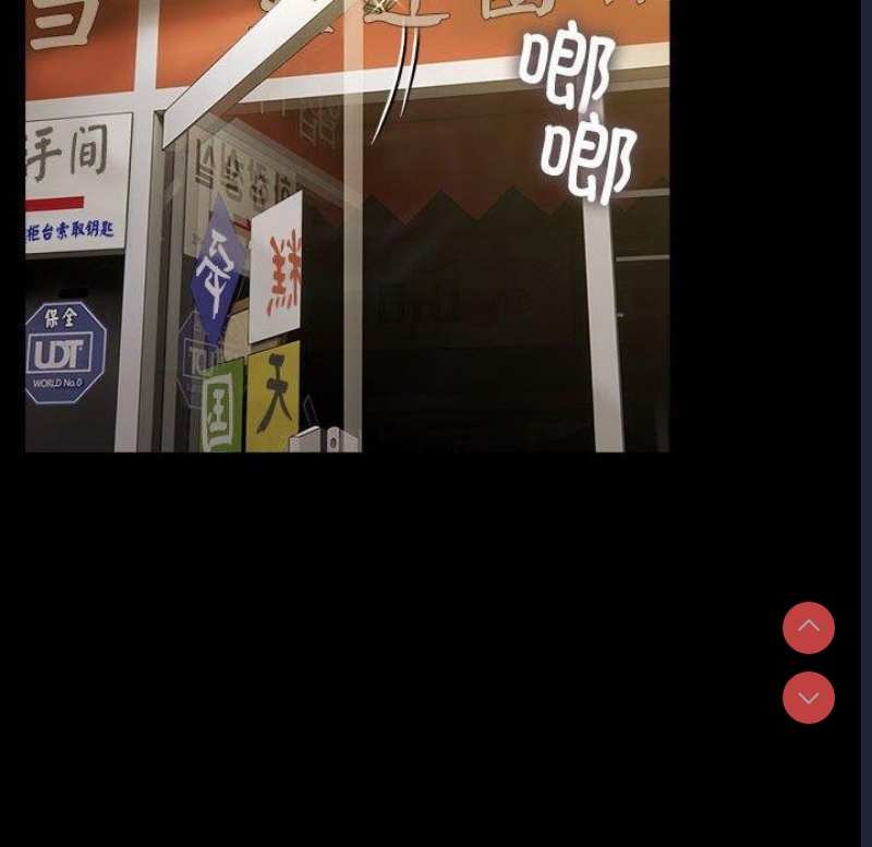 我家的赘婿大人