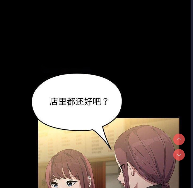 我家的赘婿大人