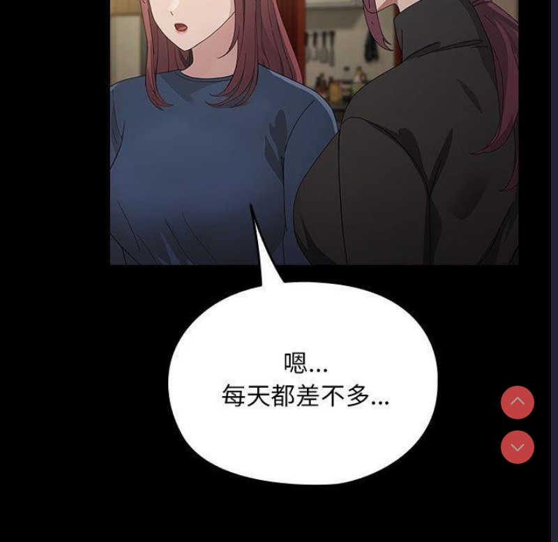我家的赘婿大人