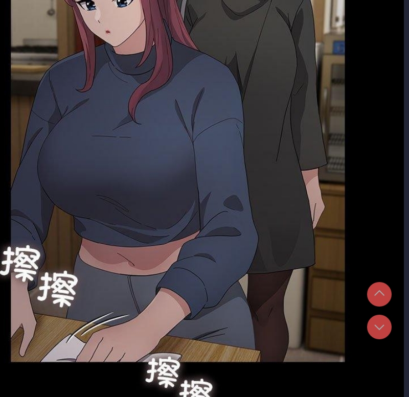 我家的赘婿大人
