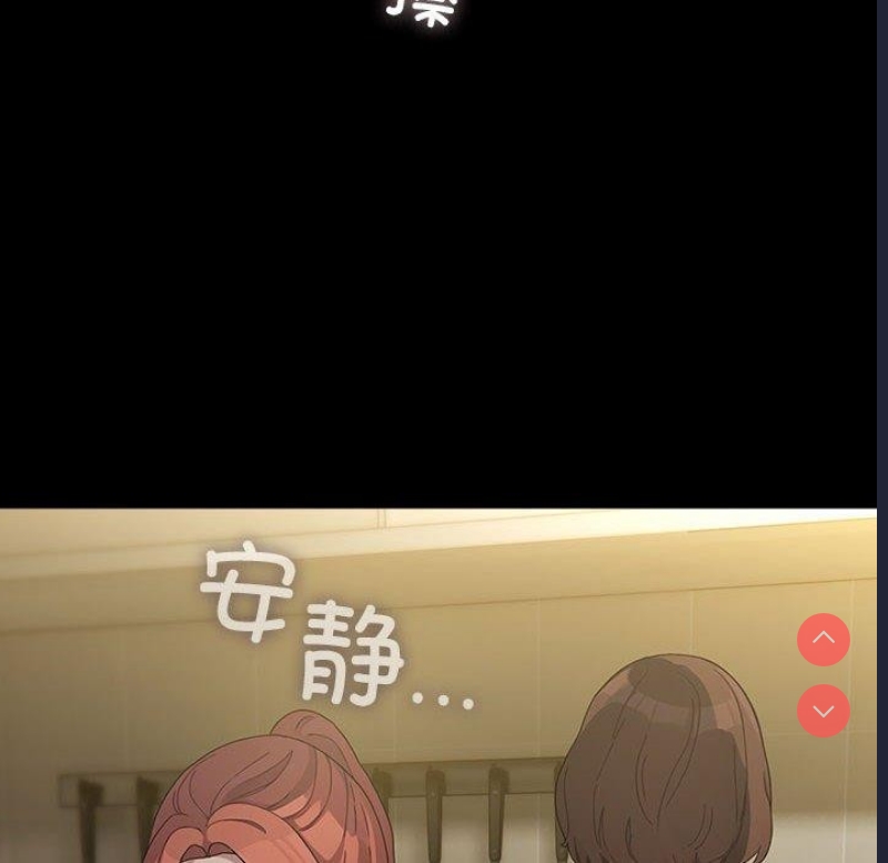 我家的赘婿大人