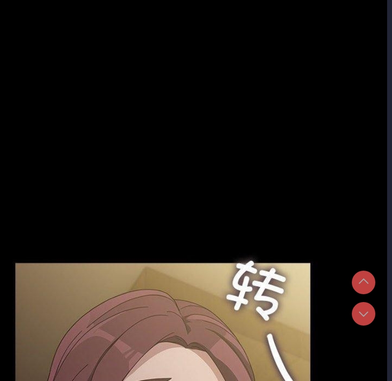 我家的赘婿大人
