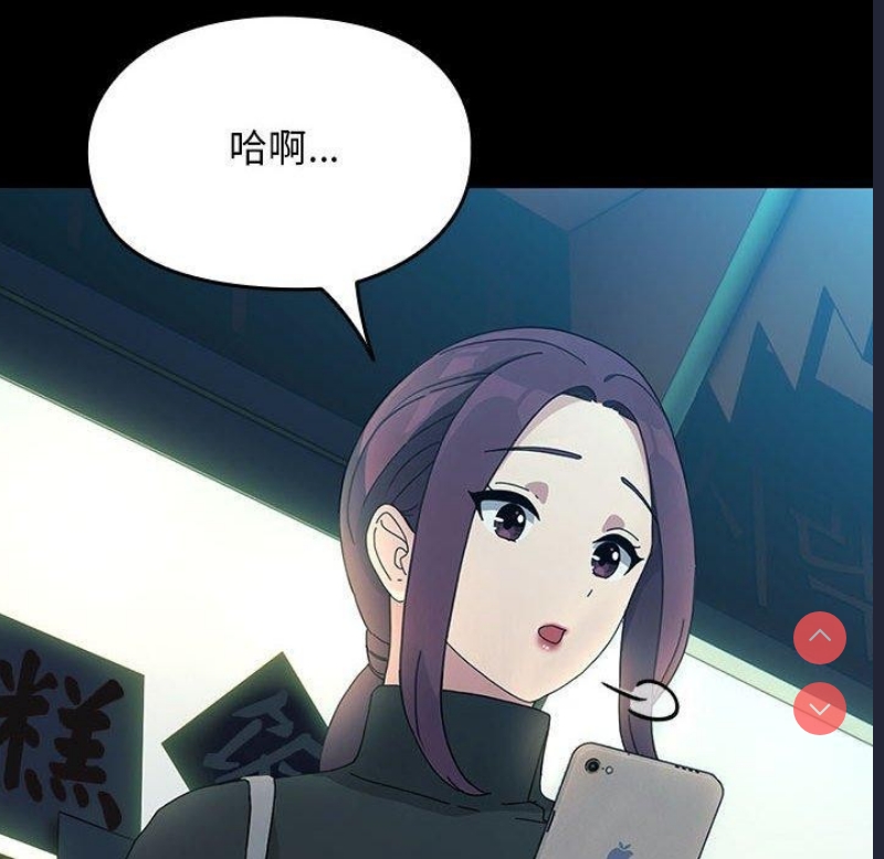 我家的赘婿大人
