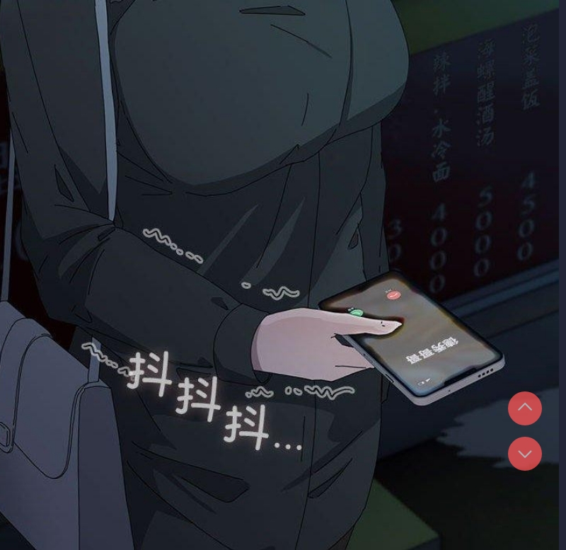我家的赘婿大人