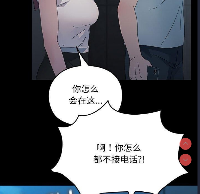 我家的赘婿大人