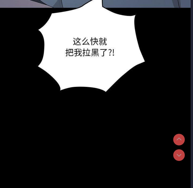 我家的赘婿大人