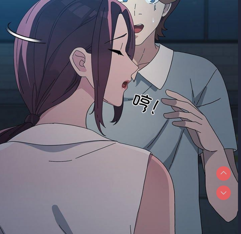 我家的赘婿大人