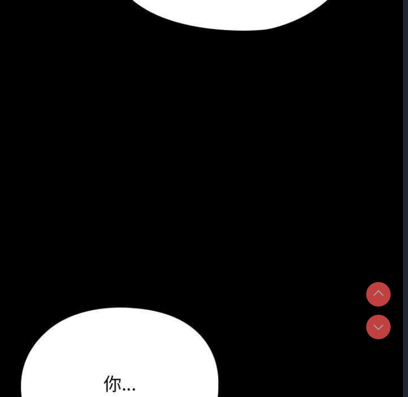 我家的赘婿大人