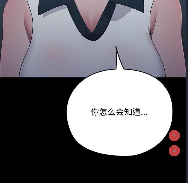 我家的赘婿大人