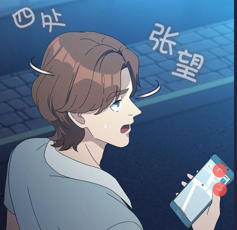 我家的赘婿大人