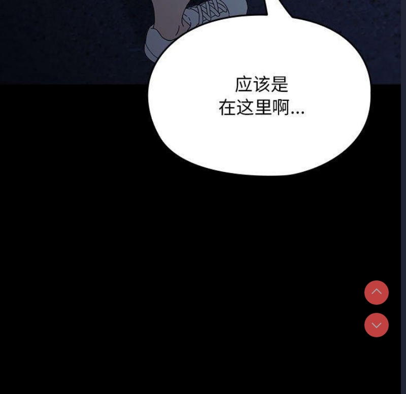 我家的赘婿大人