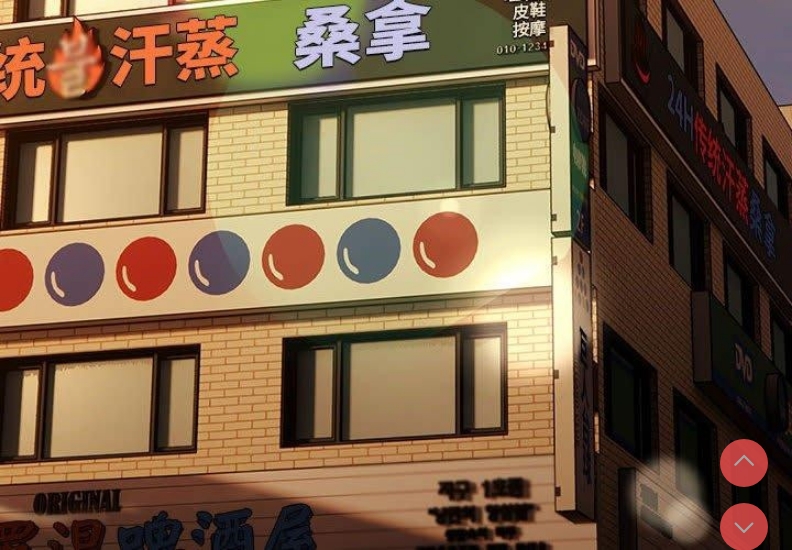 我家的赘婿大人
