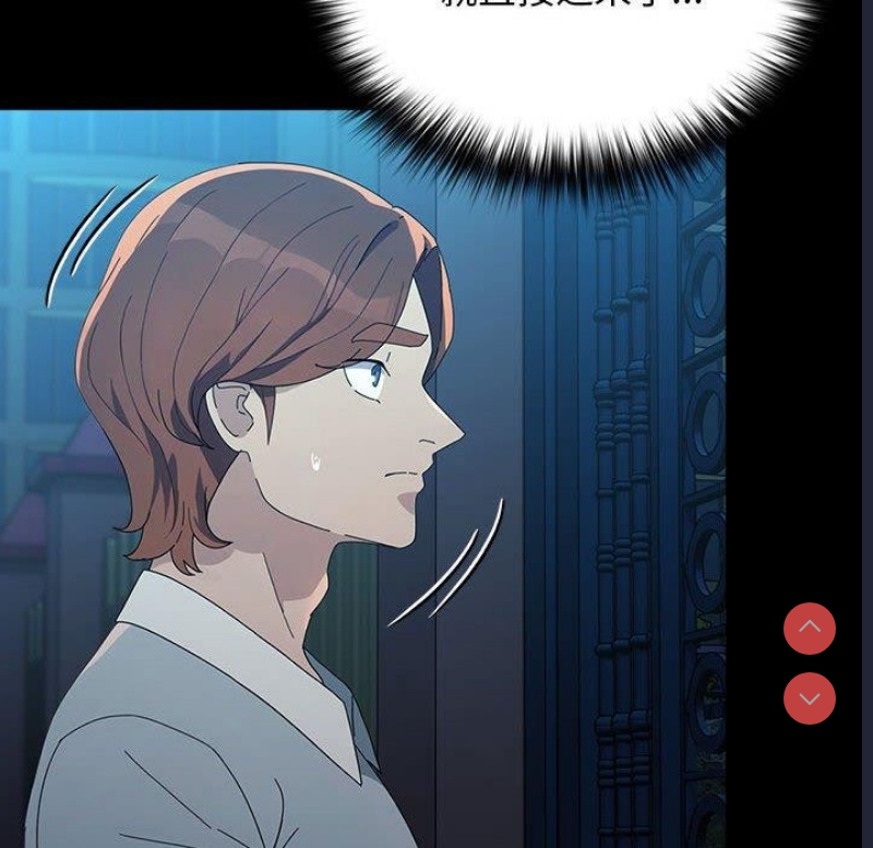 我家的赘婿大人