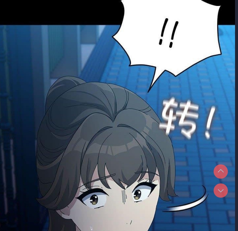 我家的赘婿大人