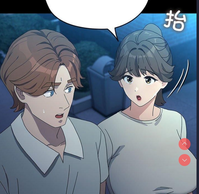我家的赘婿大人