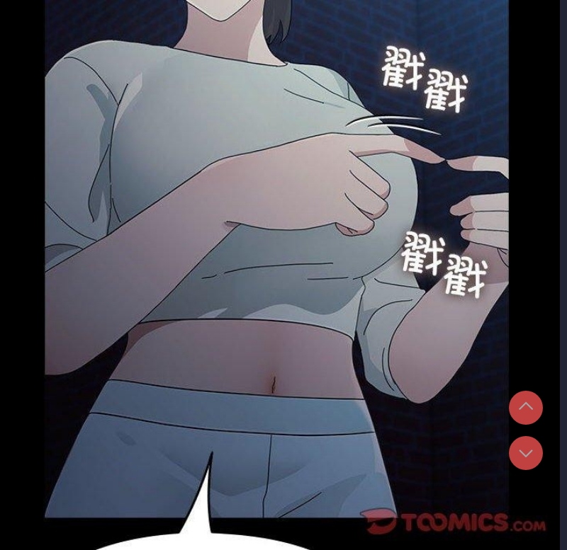 我家的赘婿大人